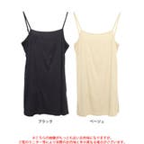 大きいサイズレディース インナー ペチコート | GOLDJAPAN 大きいサイズ専門店 | 詳細画像16
