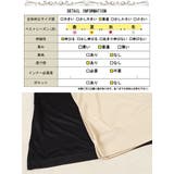 大きいサイズレディース インナー ペチコート | GOLDJAPAN 大きいサイズ専門店 | 詳細画像18