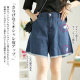 大きいサイズレディース ボトムス ズボン | GOLDJAPAN　大きいサイズ専門店 | 詳細画像3 