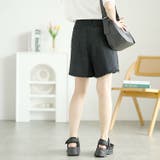 大きいサイズレディース ボトムス ズボン | GOLDJAPAN　大きいサイズ専門店 | 詳細画像9 