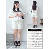 大きいサイズレディース ボトムス ズボン | GOLDJAPAN　大きいサイズ専門店 | 詳細画像15 