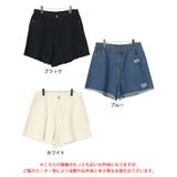 大きいサイズレディース ボトムス ズボン | GOLDJAPAN　大きいサイズ専門店 | 詳細画像16 