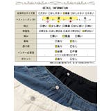 大きいサイズレディース ボトムス ズボン | GOLDJAPAN　大きいサイズ専門店 | 詳細画像18 