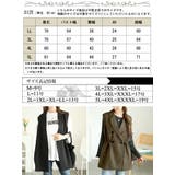 大きいサイズレディース トップス ベスト | GOLDJAPAN 大きいサイズ専門店 | 詳細画像17