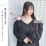 大きいサイズレディース ワンピース レースアップオフショルワンピース | GOLDJAPAN 大きいサイズ専門店 | 詳細画像3