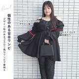大きいサイズレディース ワンピース レースアップオフショルワンピース | GOLDJAPAN 大きいサイズ専門店 | 詳細画像4