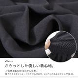 大きいサイズレディース ワンピース レースアップオフショルワンピース | GOLDJAPAN 大きいサイズ専門店 | 詳細画像7