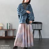 大きいサイズレディース ボトムス スカート | GOLDJAPAN　大きいサイズ専門店 | 詳細画像8 