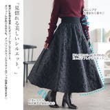 大きいサイズレディース ボトムス スカート | GOLDJAPAN　大きいサイズ専門店 | 詳細画像3 