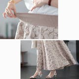 大きいサイズレディース ボトムス スカート | GOLDJAPAN　大きいサイズ専門店 | 詳細画像6 