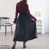 大きいサイズレディース ボトムス スカート | GOLDJAPAN　大きいサイズ専門店 | 詳細画像11 