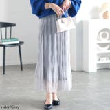大きいサイズレディース ボトムス スカート | GOLDJAPAN 大きいサイズ専門店 | 詳細画像11