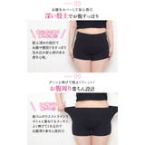 大きいサイズレディース インナー スパッツ | GOLDJAPAN 大きいサイズ専門店 | 詳細画像6