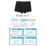 大きいサイズレディース インナー スパッツ | GOLDJAPAN 大きいサイズ専門店 | 詳細画像2