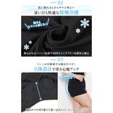 大きいサイズレディース インナー スパッツ | GOLDJAPAN 大きいサイズ専門店 | 詳細画像4