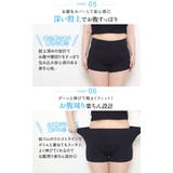 大きいサイズレディース インナー スパッツ | GOLDJAPAN 大きいサイズ専門店 | 詳細画像6