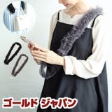 大きいサイズレディース スマホショルダー 小物 | GOLDJAPAN 大きいサイズ専門店 | 詳細画像1