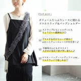 大きいサイズレディース スマホショルダー 小物 | GOLDJAPAN 大きいサイズ専門店 | 詳細画像2