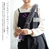 大きいサイズレディース スマホショルダー 小物 | GOLDJAPAN 大きいサイズ専門店 | 詳細画像3