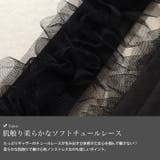 大きいサイズレディース スマホショルダー 小物 | GOLDJAPAN 大きいサイズ専門店 | 詳細画像5