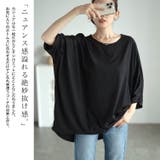大きいサイズレディース チュニック テールカットワイドドルマンプルオーバー | GOLDJAPAN　大きいサイズ専門店 | 詳細画像4 