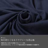 大きいサイズレディース チュニック テールカットワイドドルマンプルオーバー | GOLDJAPAN　大きいサイズ専門店 | 詳細画像5 