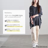大きいサイズレディース チュニック Vネックワイドコクーンチュニック | GOLDJAPAN　大きいサイズ専門店 | 詳細画像2 