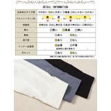 大きいサイズレディース トップス シャツ | GOLDJAPAN　大きいサイズ専門店 | 詳細画像18 