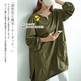 大きいサイズレディース チュニック キーネックイレヘムチュニック | GOLDJAPAN 大きいサイズ専門店 | 詳細画像3