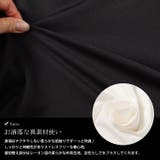 大きいサイズレディース チュニック フロントドロストフェイクレイヤードチュニック | GOLDJAPAN 大きいサイズ専門店 | 詳細画像5