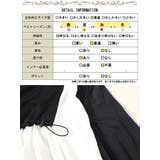 大きいサイズレディース チュニック フロントドロストフェイクレイヤードチュニック | GOLDJAPAN 大きいサイズ専門店 | 詳細画像18