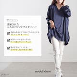 大きいサイズレディース チュニック Vネックサイドタックドルマンチュニック | GOLDJAPAN　大きいサイズ専門店 | 詳細画像2 