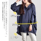 大きいサイズレディース チュニック Vネックサイドタックドルマンチュニック | GOLDJAPAN　大きいサイズ専門店 | 詳細画像4 