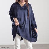 大きいサイズレディース チュニック Vネックサイドタックドルマンチュニック | GOLDJAPAN　大きいサイズ専門店 | 詳細画像11 