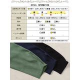 大きいサイズレディース チュニック Vネックサイドタックドルマンチュニック | GOLDJAPAN　大きいサイズ専門店 | 詳細画像18 
