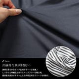 大きいサイズレディース ワンピース 袖ストライプドッキングワンピース | GOLDJAPAN　大きいサイズ専門店 | 詳細画像5 