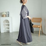 大きいサイズレディース ワンピース 袖ストライプドッキングワンピース | GOLDJAPAN　大きいサイズ専門店 | 詳細画像12 