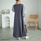 大きいサイズレディース ワンピース 袖ストライプドッキングワンピース | GOLDJAPAN　大きいサイズ専門店 | 詳細画像13 