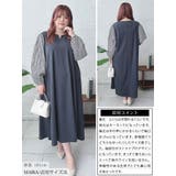 大きいサイズレディース ワンピース 袖ストライプドッキングワンピース | GOLDJAPAN　大きいサイズ専門店 | 詳細画像15 