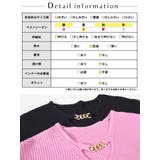 大きいサイズレディース トップス ニット | GOLDJAPAN　大きいサイズ専門店 | 詳細画像18 