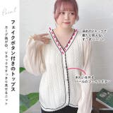 大きいサイズレディース トップス ニット | GOLDJAPAN　大きいサイズ専門店 | 詳細画像4 