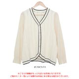 大きいサイズレディース トップス ニット | GOLDJAPAN　大きいサイズ専門店 | 詳細画像16 