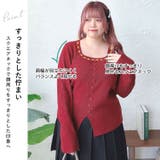 大きいサイズレディース トップス ニット | GOLDJAPAN 大きいサイズ専門店 | 詳細画像3