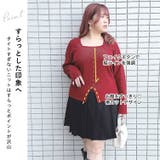 大きいサイズレディース トップス ニット | GOLDJAPAN 大きいサイズ専門店 | 詳細画像4