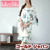 大きいサイズレディース ワンピース アートフラワー袖リボンワンピース | GOLDJAPAN　大きいサイズ専門店 | 詳細画像1 