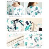 大きいサイズレディース ワンピース アートフラワー袖リボンワンピース | GOLDJAPAN　大きいサイズ専門店 | 詳細画像14 