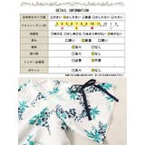 大きいサイズレディース ワンピース アートフラワー袖リボンワンピース | GOLDJAPAN　大きいサイズ専門店 | 詳細画像18 