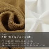 大きいサイズレディース トップス シャツ | GOLDJAPAN 大きいサイズ専門店 | 詳細画像7