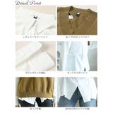大きいサイズレディース トップス シャツ | GOLDJAPAN 大きいサイズ専門店 | 詳細画像14