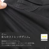 大きいサイズレディース ボトムス ズボン | GOLDJAPAN　大きいサイズ専門店 | 詳細画像7 